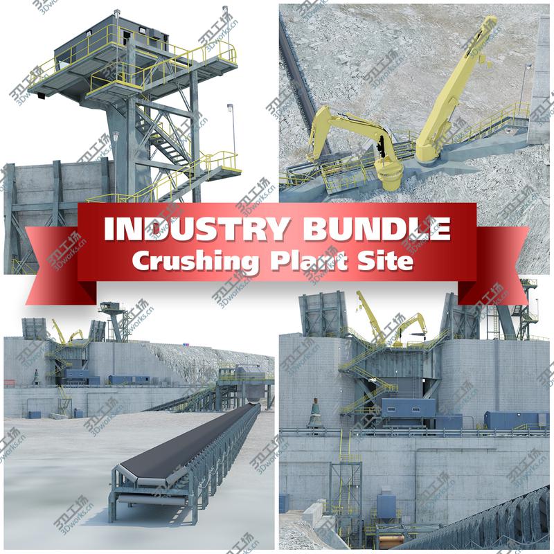images/goods_img/202104091/Crushing Plant Bundle/1.jpg